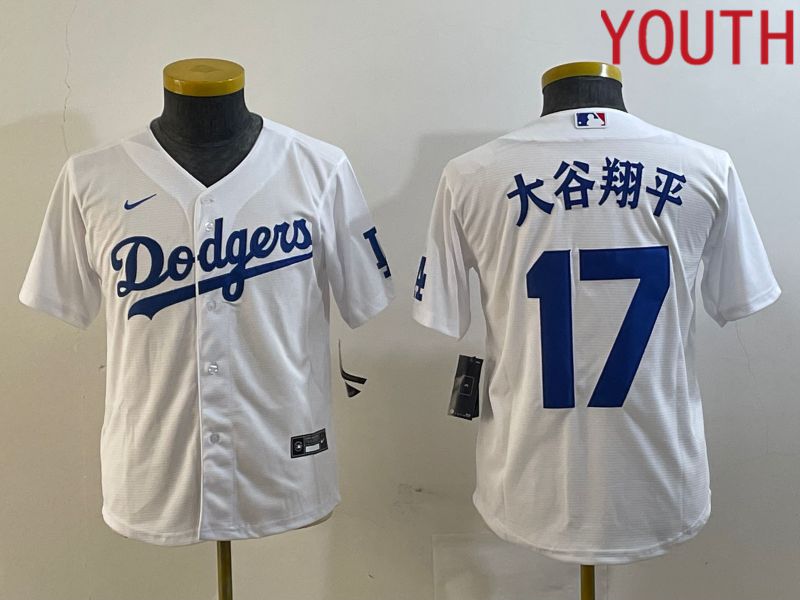 Youth Los Angeles Dodgers #17 Ohtani White Nike Game MLB Jersey style 3->youth mlb jersey->Youth Jersey